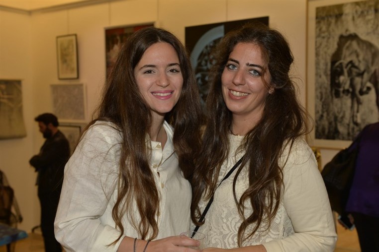 Beirut Mixed feelings Exhibition